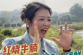 岳阳市区里的一条小野河，钓友们人传人，结果来了这么多人！ 远离市区喧闹，回归本质。生活看似平淡无奇，处处还是有些惊喜，大家玩的开心最重要。#钓鱼那些事 #钓鱼人 #速散维它米 #2024dou来钓鱼视频封面