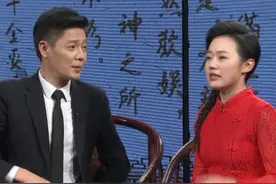 为什么总是手脚冰凉？贪凉是虚寒还是实寒？视频封面
