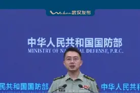 #解放军将赴蒙古参加多国维和演习  应蒙古国防部邀请，6月中旬，中国人民解放军陆军将派分队赴蒙参加“可汗探索-2025”多国维和演习。#演习  #维和  #中国人民解放军  #陆军视频封面