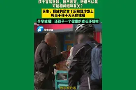 5月22日，河南郑州，孩子容易急躁，睡不着觉，听讲不认真，可能和闻烟味有关？医生：释放的尼古丁沉积到沙发上，相当于孩子天天在抽烟，尽早戒烟！还孩子一个健康的成长环境吧