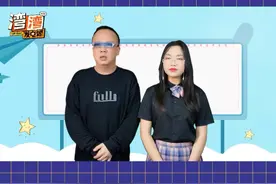 蔡英文卫兵突然开枪自尽，台湾空军爆发退伍潮，有大事要发生了？视频封面