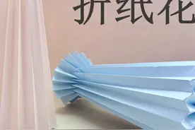 折纸花瓶，如何用一张A4纸制作花瓶，手工DIY折纸教程 #手工视频封面