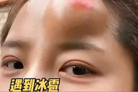 遇到突然来袭的冰雹，一定要及时保护好头部！ #冰雹雨 #贵州冰雹 #科普 #涨知识视频封面