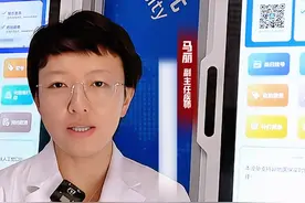 #外地医保 如何在自助机上挂号、缴费！#医学科普 #医学常识视频封面