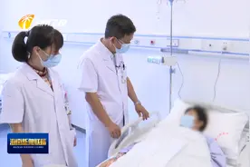 重症肌无力全球首创新药艾加莫德在乐城实现全国首例应用视频封面