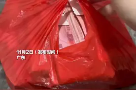爸爸突发脑干出血去世 衣柜藏了32万留给儿子结婚用“多希望他亲手交给我”#父爱视频封面