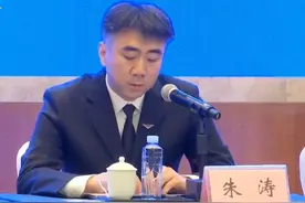 “3·21”东航飞行事故国家应急处置指挥部在广西梧州举行第三场新闻发布会：已发现部分飞机残骸和人体组织碎片，黑匣子已连夜发往北京！视频封面
