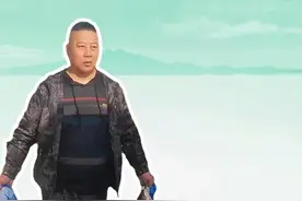 雨智波家族是什么梗？ #东北雨姐 #东北雨哥 #模仿 #梗 #搞笑视频封面