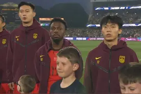 国足vs澳大利亚赛前，国歌奏响，中国队，加油！ #国足vs澳大利亚  #国足世预赛  #国足18强赛  #国足加油  #国足视频封面