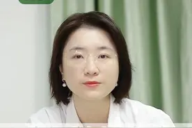 大腿内侧有红斑，瘙痒难忍怎么办？#医学科普 #股癣 #真菌感染 #科普 #皮肤问题视频封面