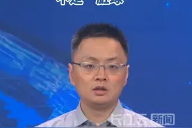 罚单落地！苏超拼的是热血，不是“脏球”#云端锐评
