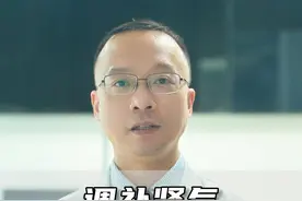 补肾固肾，常按这四个穴位#补肾 #穴位 #中医 #健康科普视频封面