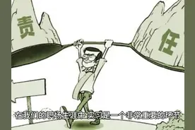 三方实习盖章注意事项 第一步、第二步、第三步，避免掉坑中视频封面