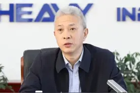 徐鹏已任中船集团董事长 视频封面