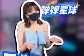 三分钟一局的解压休闲小游戏 #弹弹星球