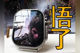华强北最新插卡版ultra4代Apple watch #智能手表视频封面