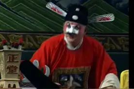 唐知县审诰命 轩玉亭饰唐成 樊萍饰诰命 郑慧娟饰林秀英