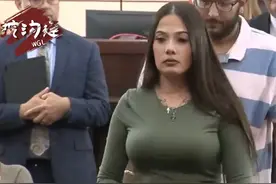 3烈犬将81岁老人咬死，狗被执行安乐死，主人怎么判？与狗同罪视频封面