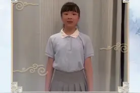 快来看！#中华经典诵读大会  海选作品#走过绿森林的老树  欢迎大家到央广网客户端获取更多作品及活动相关资讯！视频封面