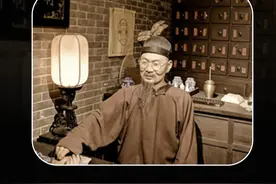 神医用一根铁丝治好各种疑难杂症，中医五千年的传承果然名不虚传 #中医 #虚损 #国学智慧 #智慧人生  #好书分享视频封面