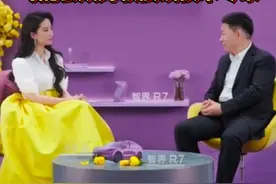 #余承东谈如果没有加入华为：可能会成为教授或技术专家@抖音财经视频封面