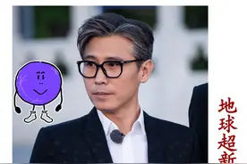 今年看过最好笑的综艺《地球超新鲜》 #李乃文 #龚俊 #刘宇宁