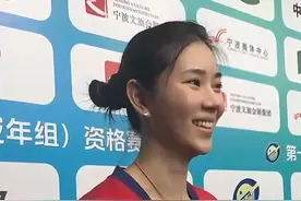 王添艺战胜刘炜珊，晋级全运会单打决赛阶段 第十五届全国运动会乒乓球项目资格赛，女单1/16决赛，王添艺(河北)4比3刘炜珊(天津)（8、-9、-6、8、4、-5、5）#王添艺 #全运会乒乓球 #乒乓球资格赛视频封面