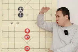 能赢的残局 遇到就和棋吧 原因有3点 一个比一个无奈 #中国象棋