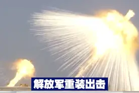 【解放军重装出击 一切顽敌都将灰飞烟灭！】我军在海拔5300米雪域高原，展开多课目实兵演练。视频封面