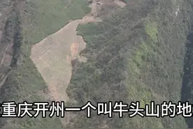 生活在牛头山的叔叔阿姨，过着简单质朴的乡村生活视频封面