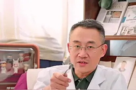 常喝碱性水 健康长寿生儿子？#科普 #医生 #涨知识 #男性 视频封面