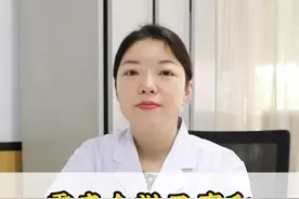 霍奇金淋巴瘤和非霍奇金淋巴瘤的区别在哪？#霍奇金淋巴瘤 #非霍奇金淋巴瘤视频封面