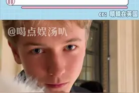 突然懂了影视剧里的豪门少爷为什么会爱上单纯爱笑的普通女孩了 #纯爱 #帅哥 #豪门少爷 #爱情 #皮诺家族 @晴晴在英国视频封面