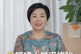 听说这是福建人的平均长相？家人们这够福建吗？#平均脸 #福建 #林丹 #周杰伦 #职工达人秀 @厦门广电视频封面