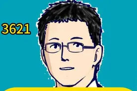 “饿”降脂 #抖出健康知识宝藏  #做自己体重的主理人  #体重管理年