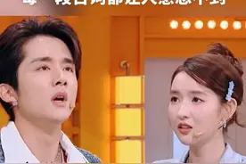 张新成王玉雯即兴表演，每一段台词都让人意想不到！#你好星期六 #张新成 #王玉雯 #抓马