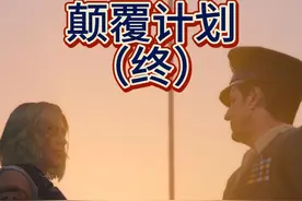 我来制裁梅利威瑟啦！#steam游戏 #gta新dlc #r星出品必属精品
