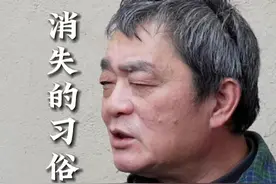 以前光凭名字就能判断辈分，而现在如果没有长辈介绍甚至不知道是不是亲戚。传统宗族文化重视传承，同时讲究长幼有序，所以就有了行辈字派，可取名也有些限制。如今思想开放，取名自由了，却也少了些传承。你觉得行辈字派该不该保留呢？#姓氏#宗族文化 #文化传承视频封面