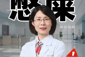 憋回去的粑粑会再次消化吗？他们的最终归途在哪？ 粑粑不拉憋着会怎么样，那些爱憋粑粑的孩子们一定要改掉的坏习惯，记得给孩子们看哦#医学科普 #消化内科曹燕飞 #消化内科 #痔疮 #健康科普视频封面