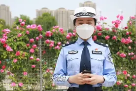 如何申领摩托车驾驶证？#车驾管 #守法知礼平安行视频封面