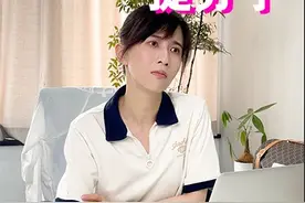 像辞职一样提分手 #阿玛尼黑钥匙面霜视频封面