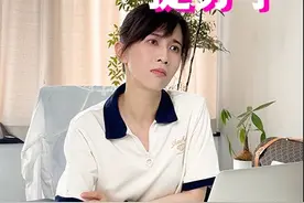 像辞职一样提分手 #阿玛尼黑钥匙面霜视频封面