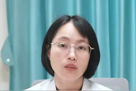 肝火太旺总失眠，一味中药煮水喝#肝火旺 #失眠 #夏枯草 #中医 #大数据推荐给有需要的人视频封面