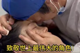 超真实顺产记录  永远也忘不了今天的泪水与喜悦.. #为母不易 #生宝宝 #产房的故事 #三胎 #卸货倒计时 #情感