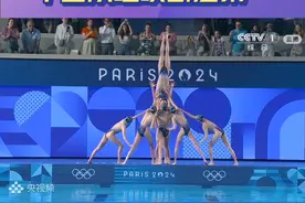 高清完整版来了～巴黎奥运会花样游泳集体自由自选比赛中，中国花样游泳队断层领先，两项过后总分第一。#燃爆奥运  #巴黎奥运会视频封面