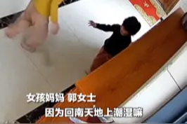 3月26日，广东汕头， 6岁妹妹光脚滑倒，7岁姐姐立刻冲上前将妹妹抱起，妈妈：“每次妹妹哭时姐姐都会安慰。”这样的姐妹情真好！#姐妹 视频封面