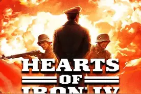 【HOI4】诸神黄昏dlc官方pv（双语字幕） #钢铁雄心4 #二战视频封面