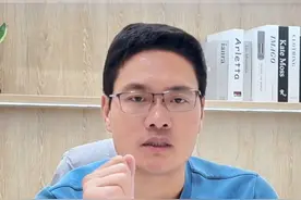 开内眼角or外眼角有什么区别 #双眼皮 #双平面提升 #医疗创作者培优计划 #硬核健康科普行动  #医途暖光视频封面
