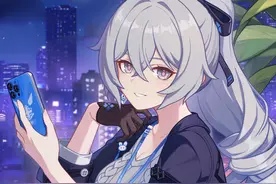 ★布洛妮娅，生日快乐！★ 「嗨，希儿。以为我还在加班吗？我已经收到了你和希儿的礼物，怎么会忘记今天是什么日子。」
「就像希儿说的，生日当天，当然值得出趟远门。比如……大家一起去楼下吃个饭？」
「毕竟那家餐厅有吼姆限时联名的贴纸……呃，我是说他家很好吃。相信我的品味，一起去吧。」
 
让我们为她送上祝福——布洛妮娅，生日快乐！#崩坏3视频封面