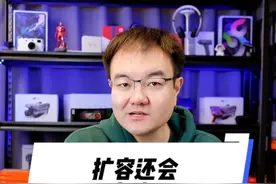 什么原因？扩容还会上瘾？ #苹果手机维修 #15promax扩容 #苹果手机扩容视频封面